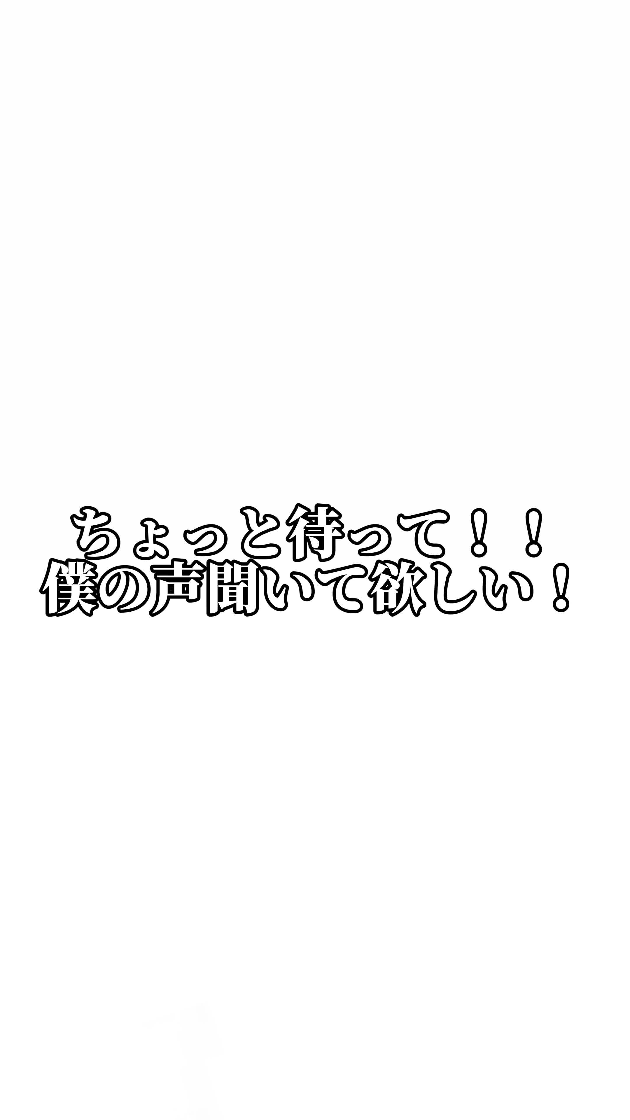 @えんがわ❕