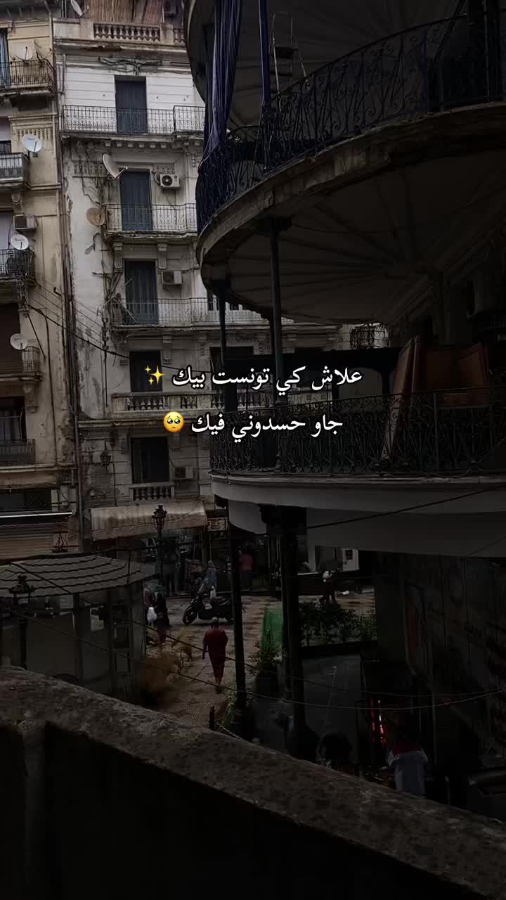 @Ro_mi 💕👑