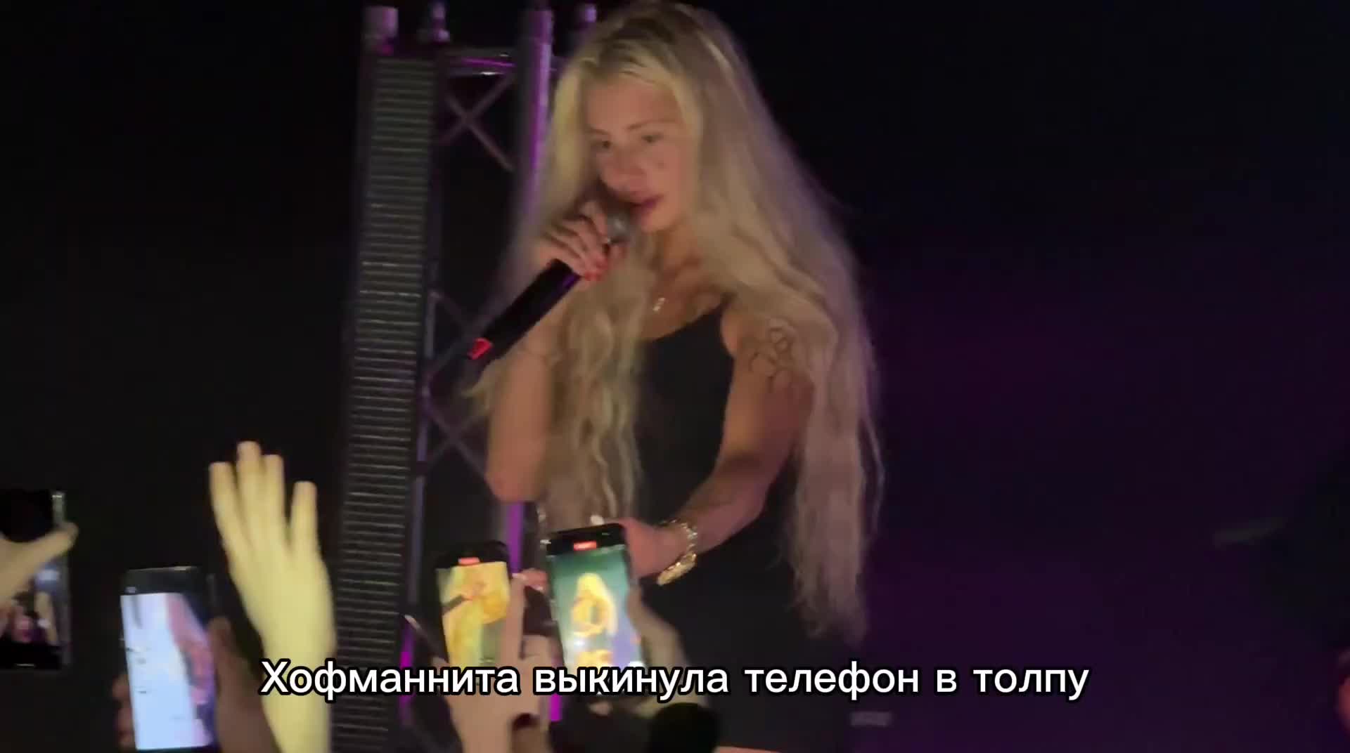 @fan account
