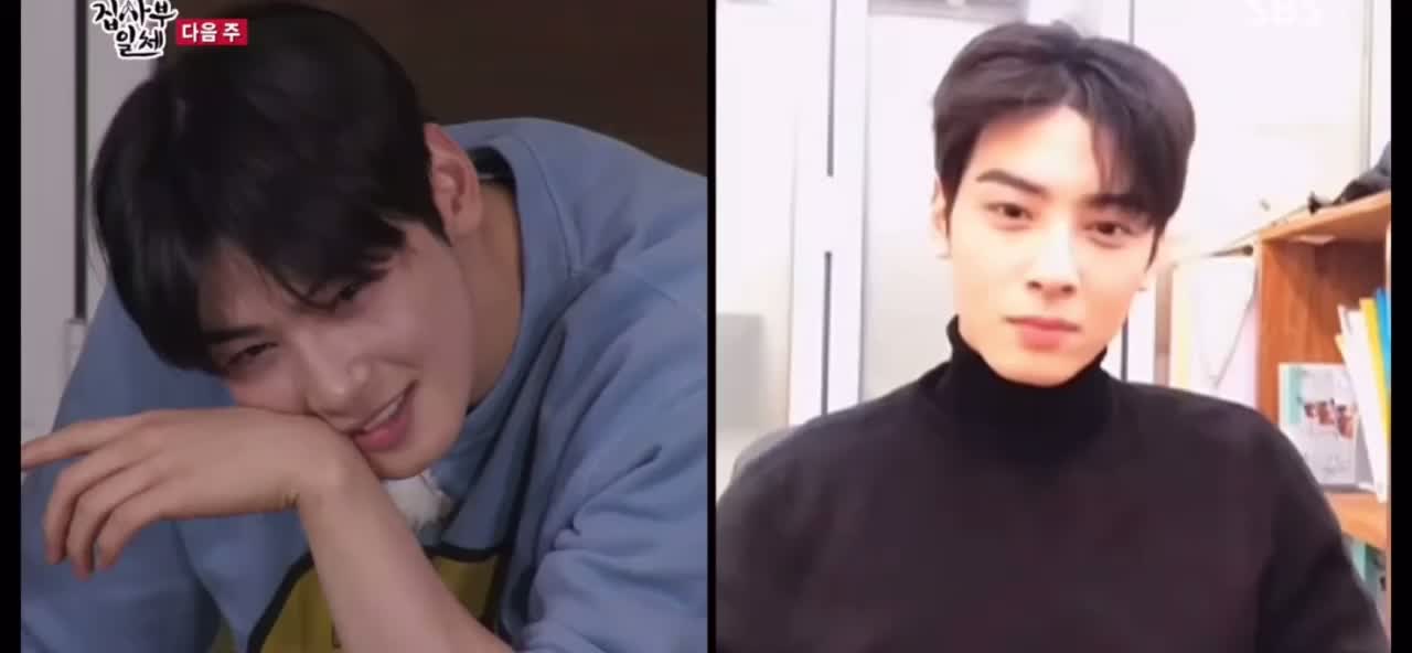 @차 으 누 누