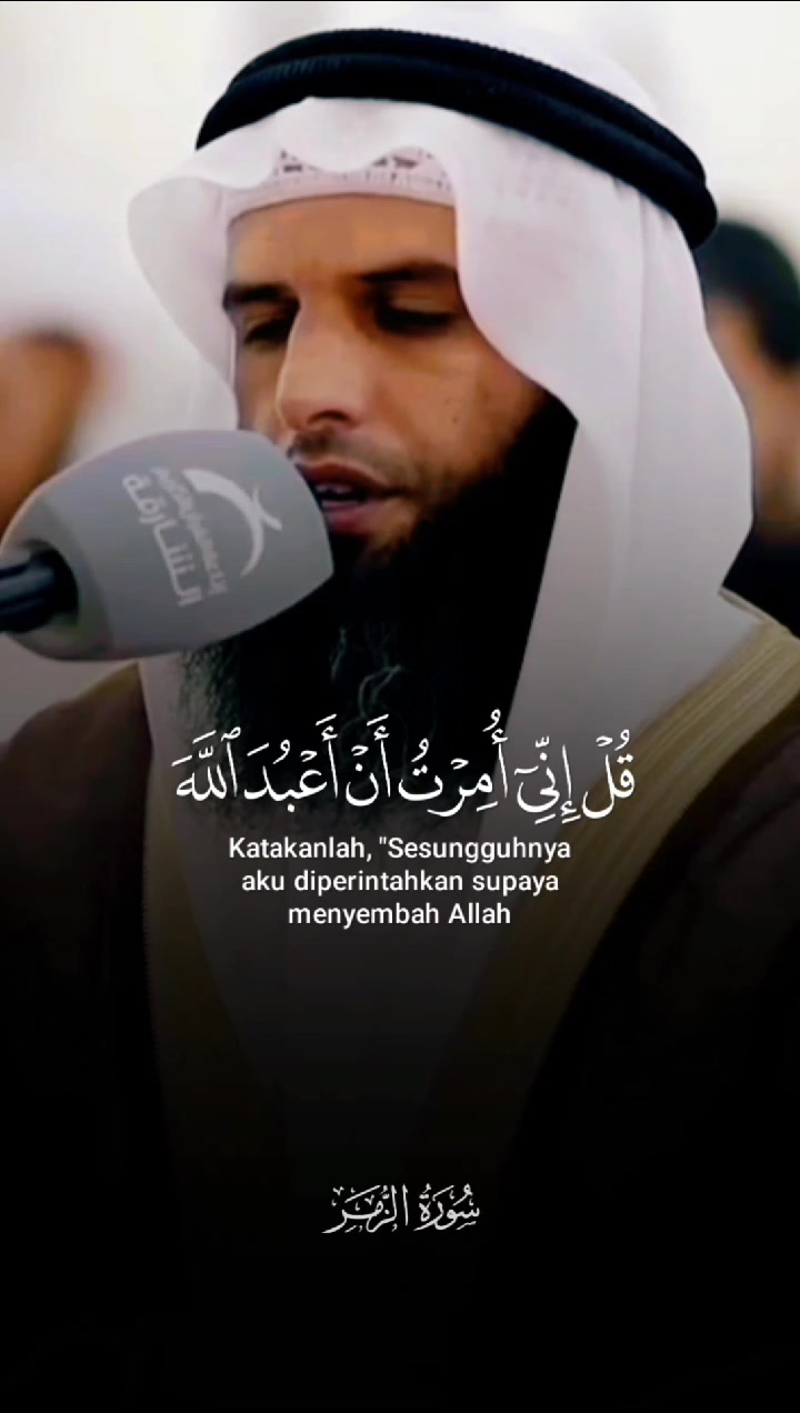 @Rais Zon Chandra