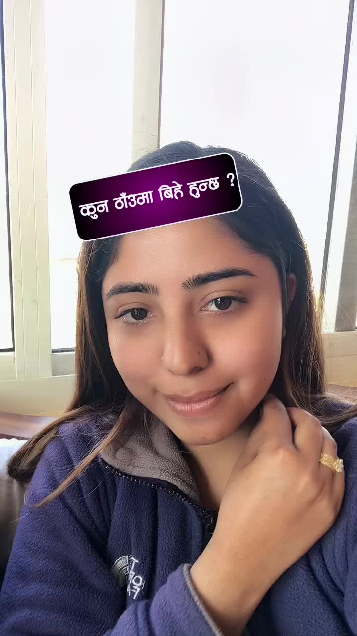 @Meena pyakurel