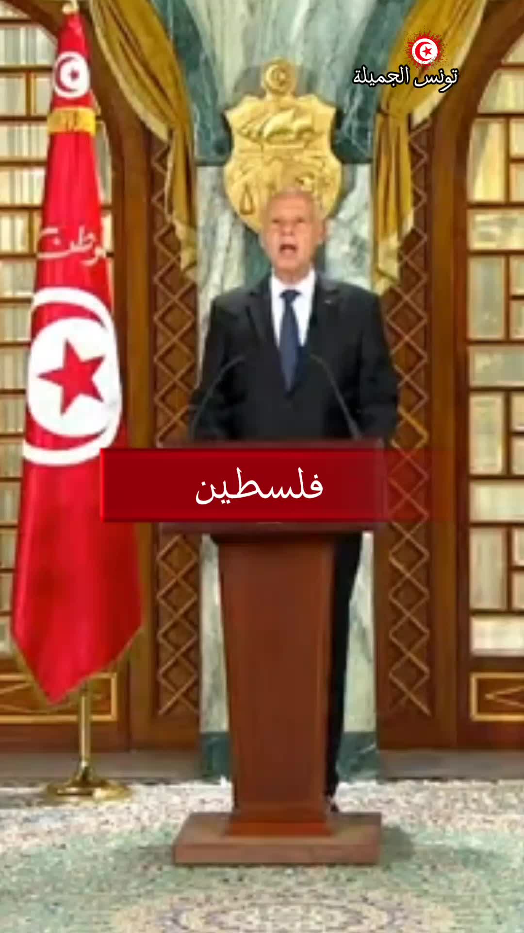 @تــونــس الجــمــيــلــة ☪