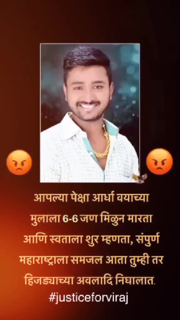 @nageshhelode