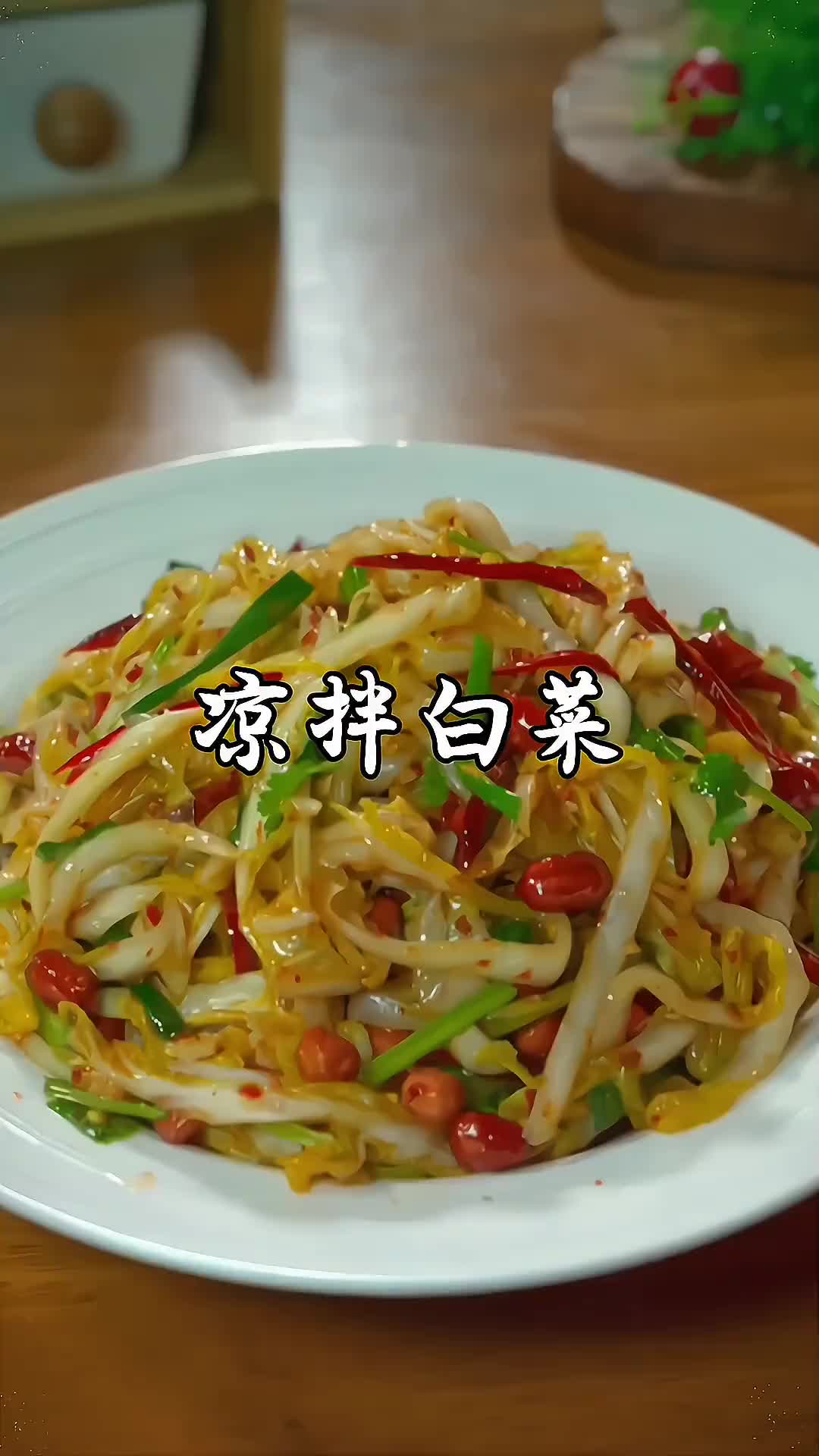 @Global Food Selection