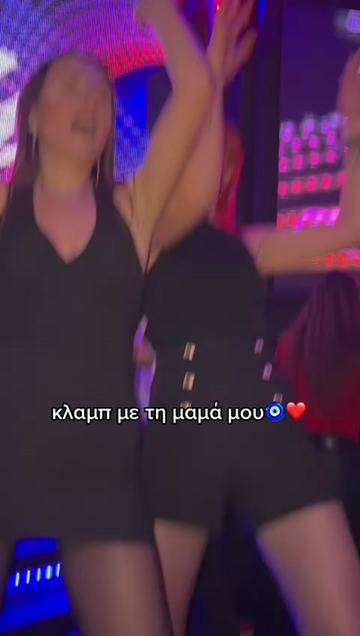 @gvantsa.kh