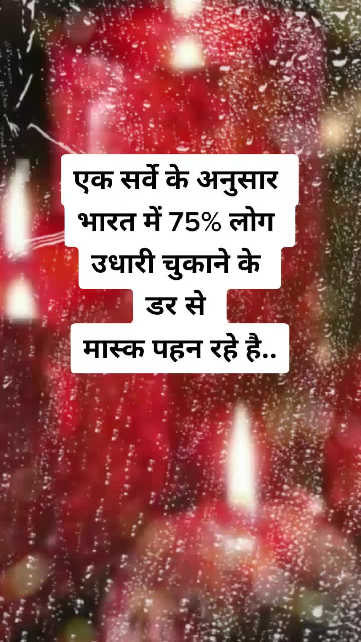 @Kukku Kumar