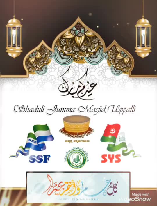 @Zak abdul