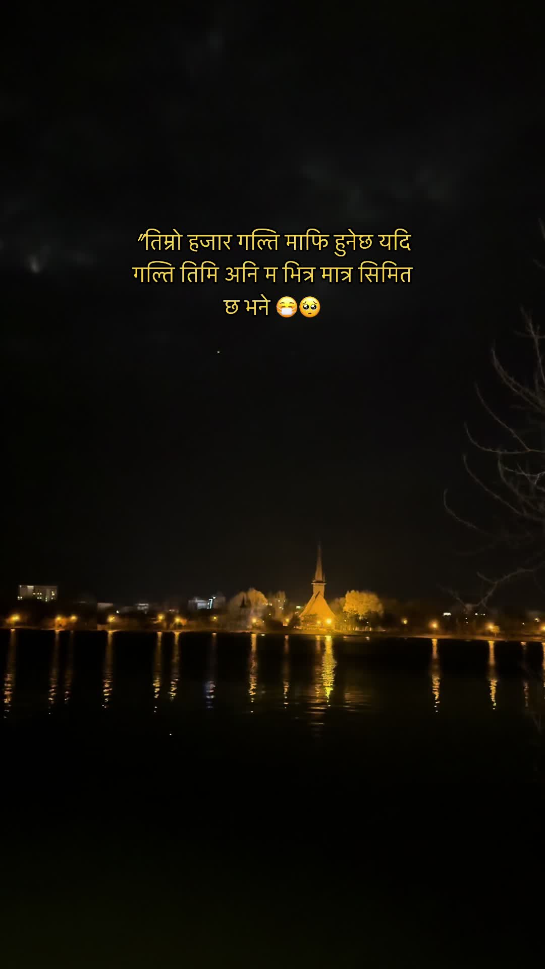 @यात्री ✍️💧