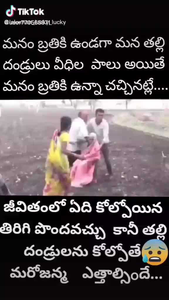@@vislavath rani