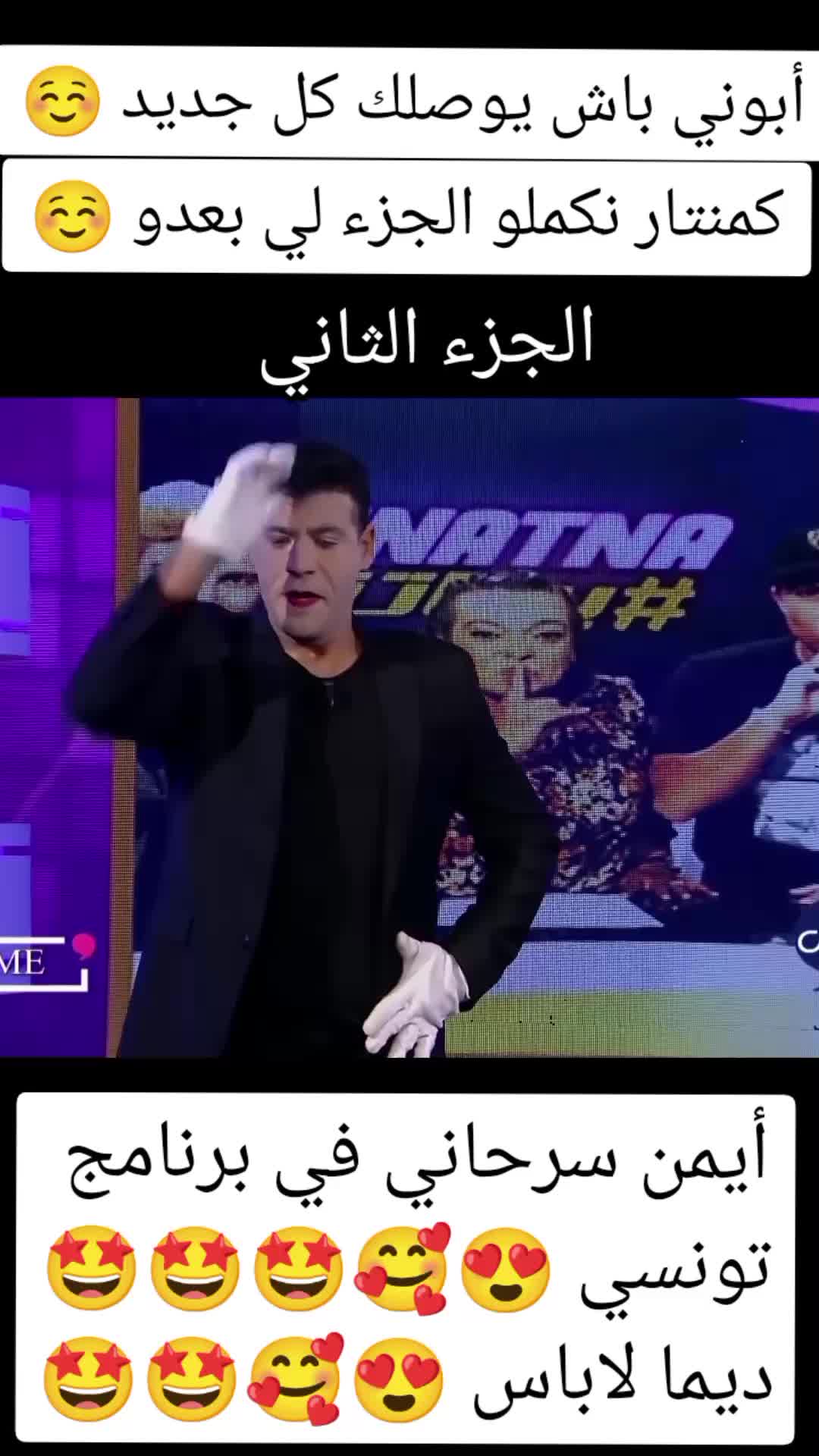 @Samilt2000
