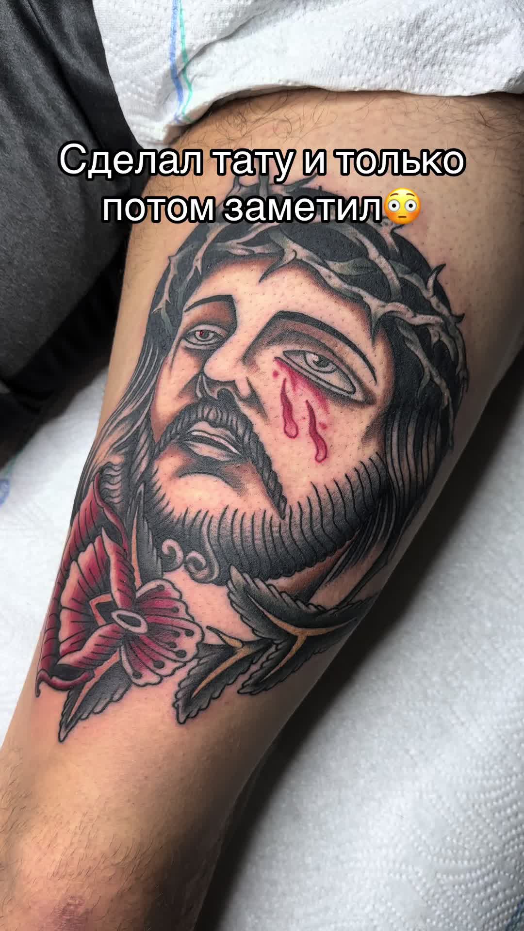 @PRAHA TATTOO  ПРАГА ТАТУ