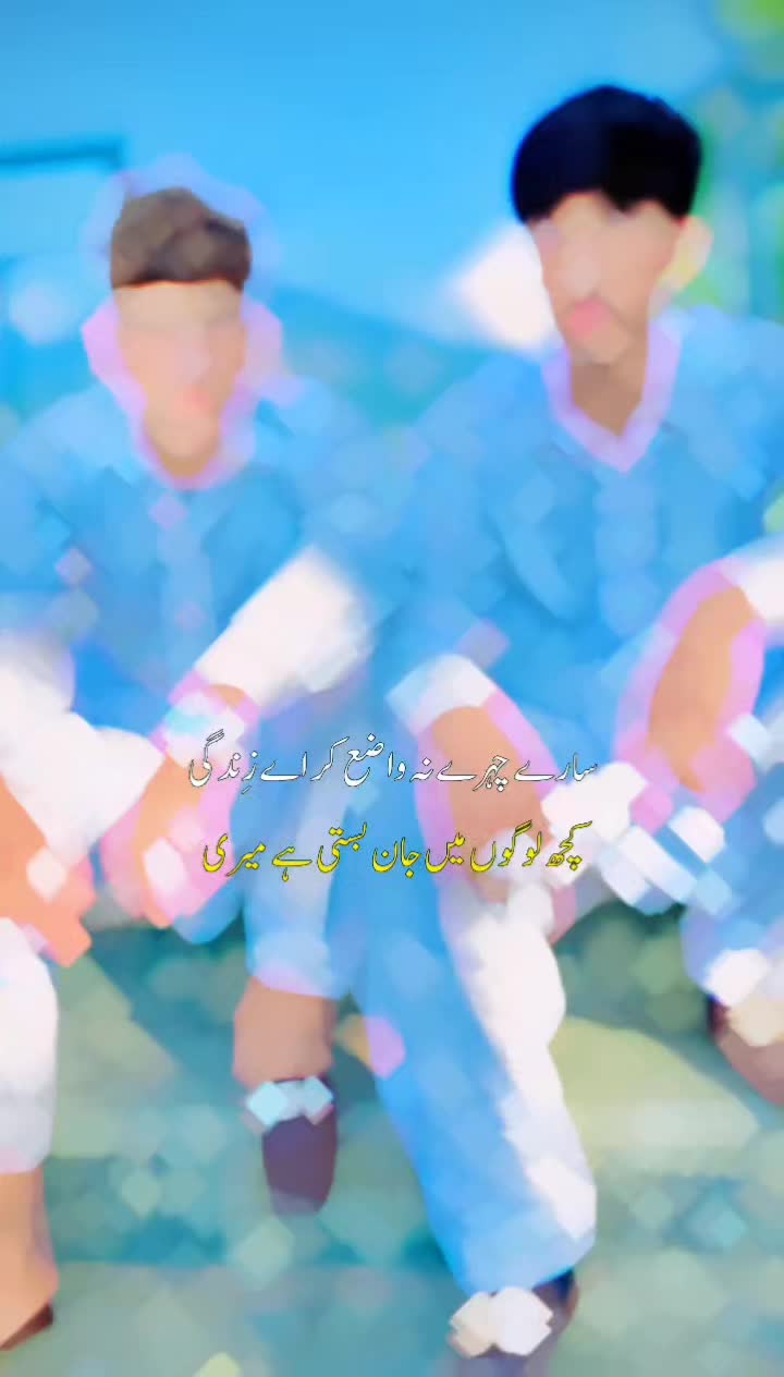 @راجہ وقار فخرے چناٹ