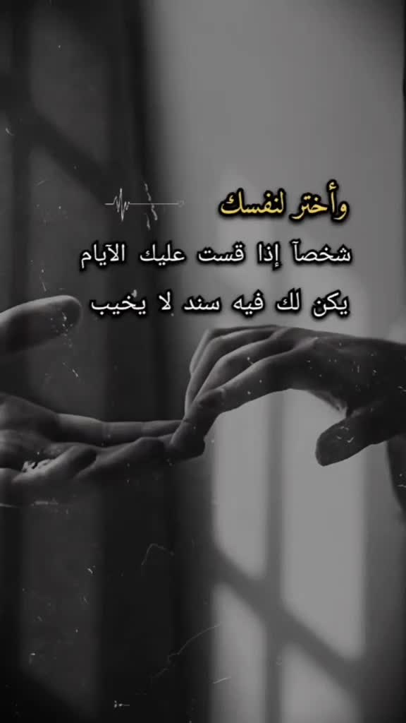 @hakim blr