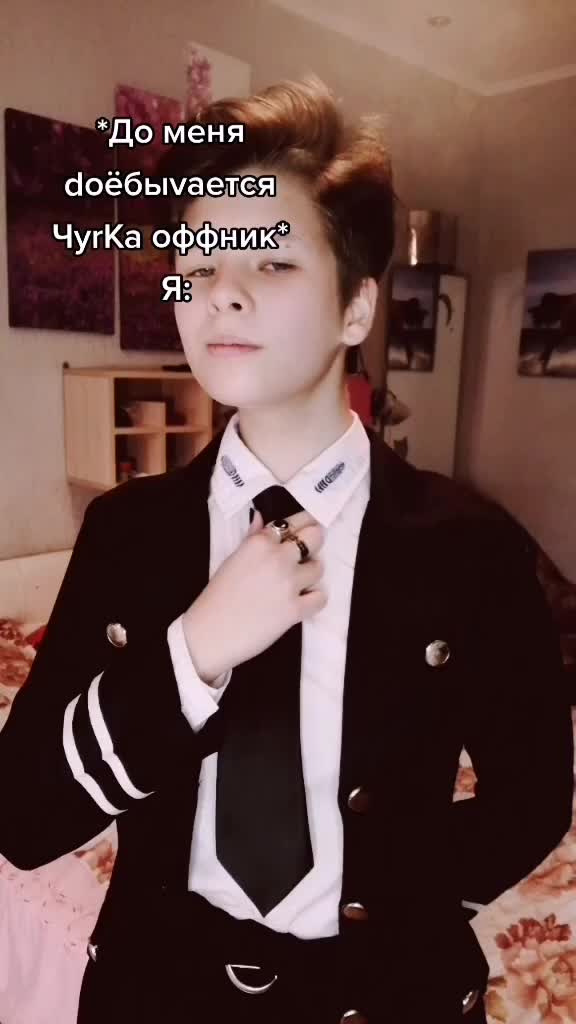 @✠Irma_Grese✠