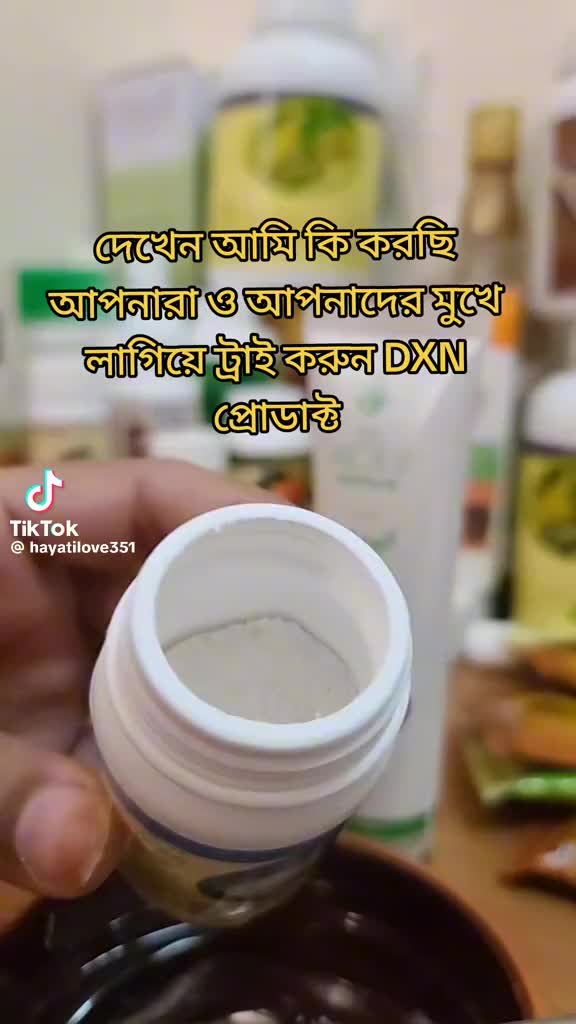 @🌾🌾MD Hasan 🌾🌾