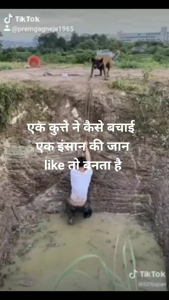 @PremJi