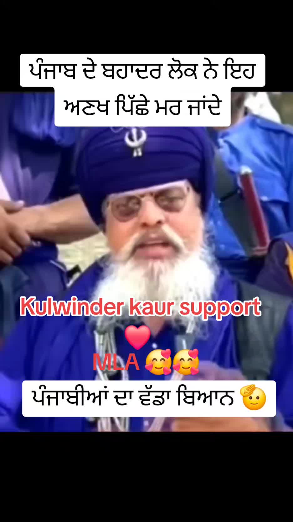 @parasmultani