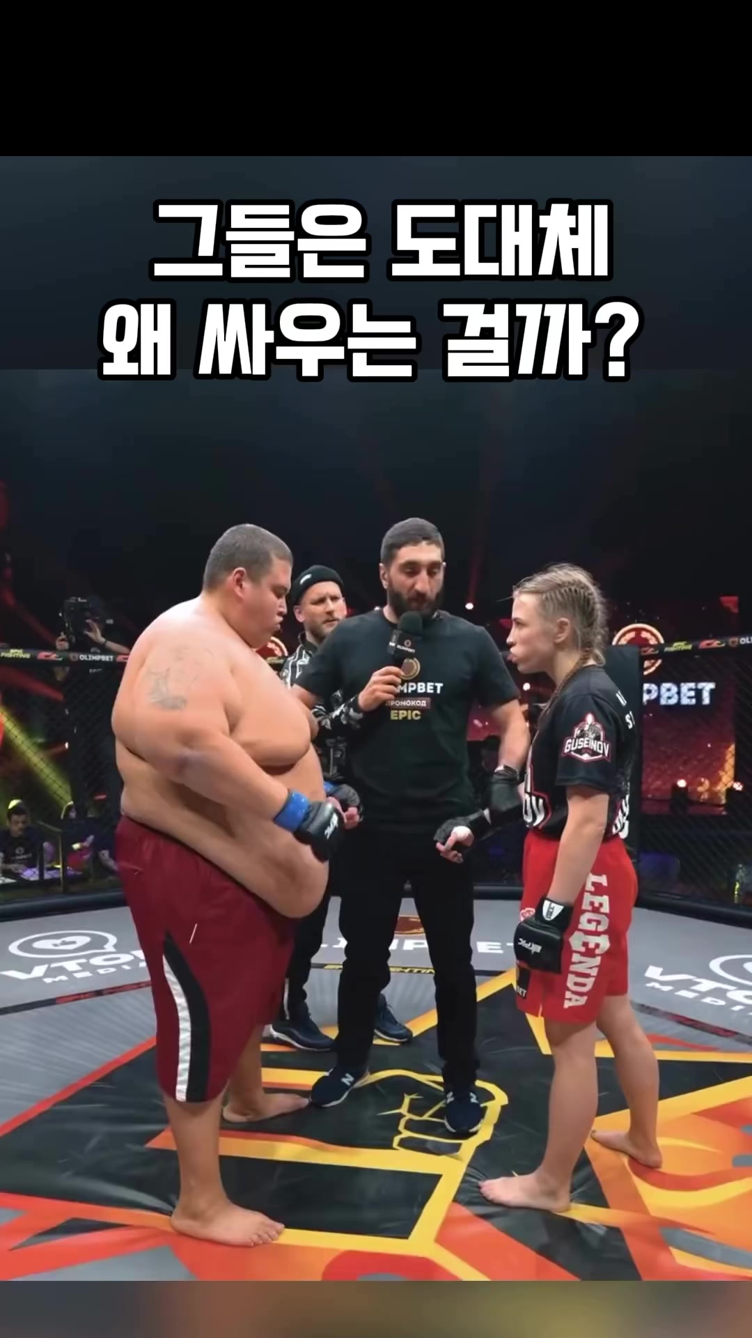 @킥튜브