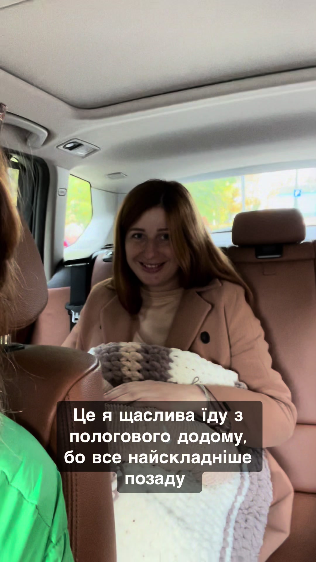 @Саша в квадраті 🧑🧒 UGC
