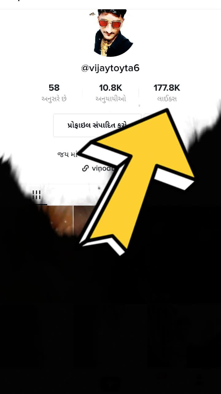 @KING_OF_TOYTA 5767