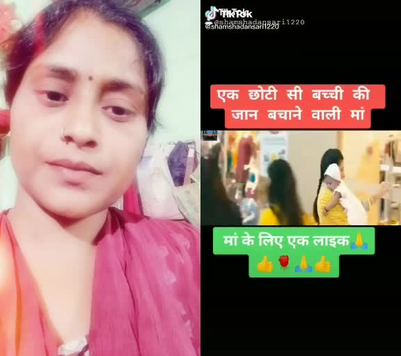 @Vinod Dongre