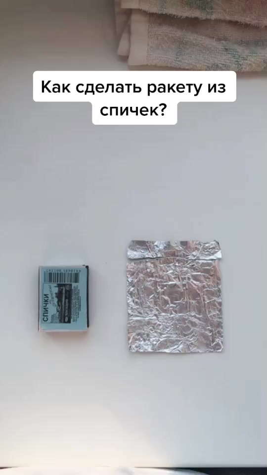 @Егор Тихомиров