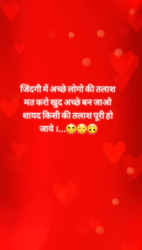 @Aarti_verma