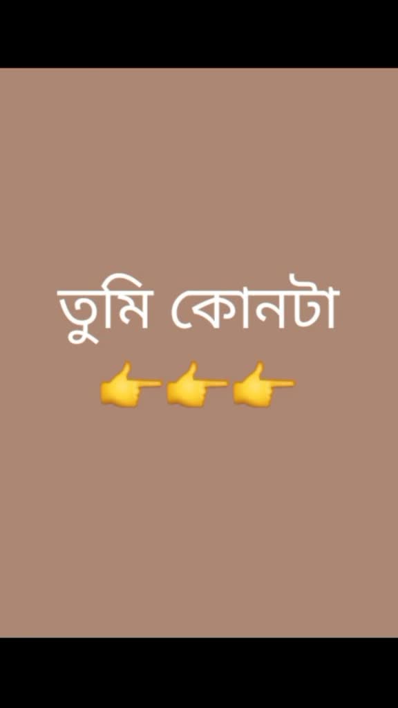 @Jasim Shs