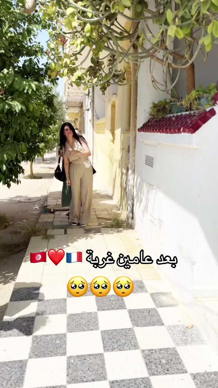 @Coach Noursine ๐น๐ณ๐ธ๐ฆ