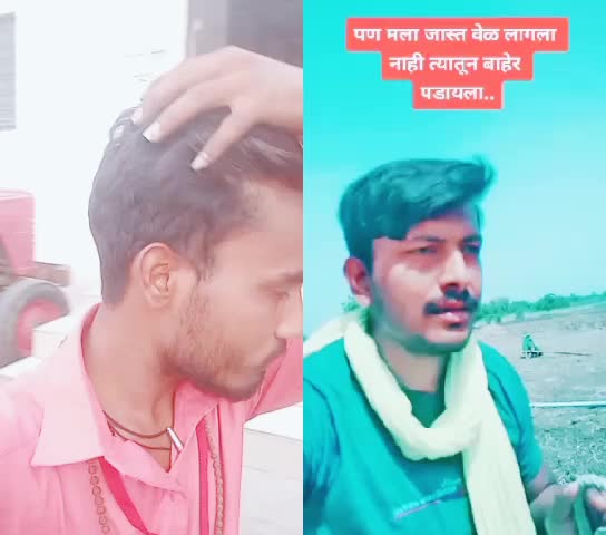 @Tik Tok ki jan☺️