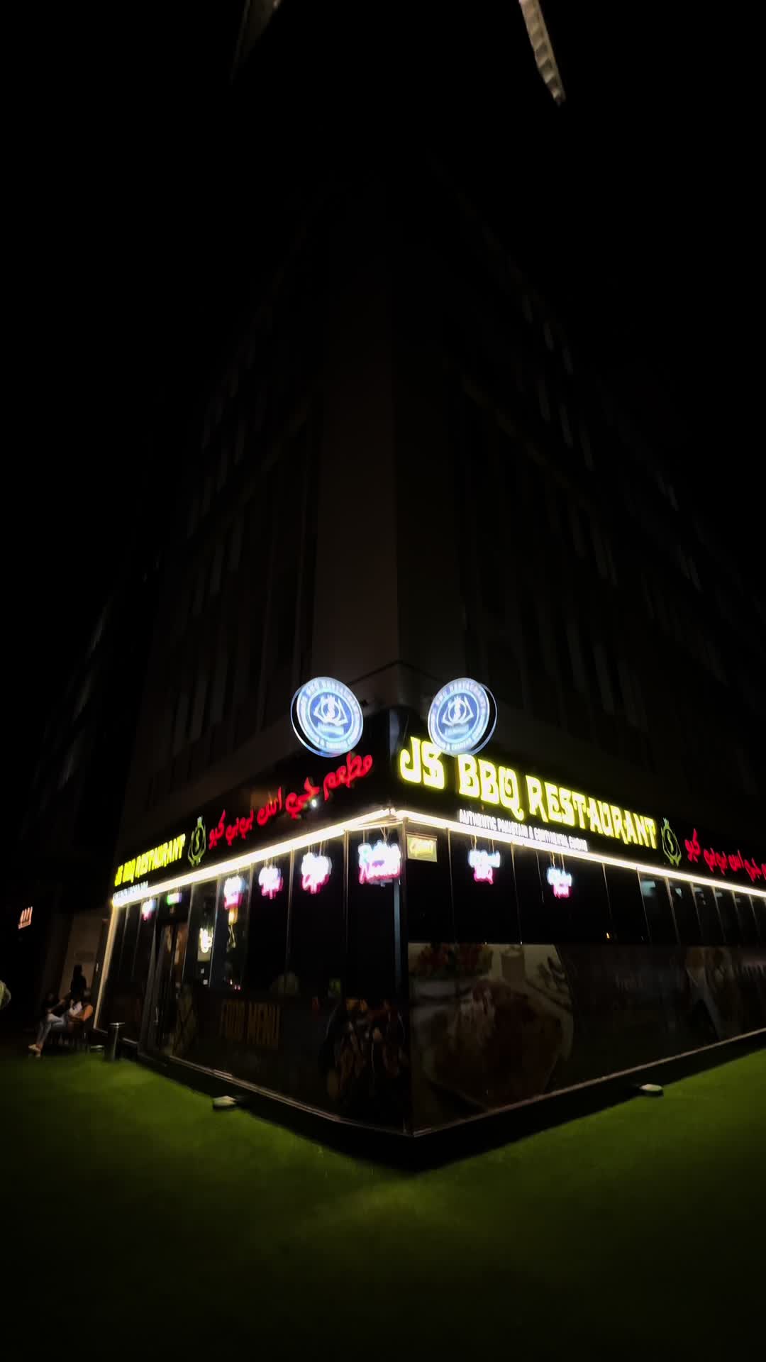 @JS&ensp;BBQ&ensp;Restaurant JVC🇦🇪