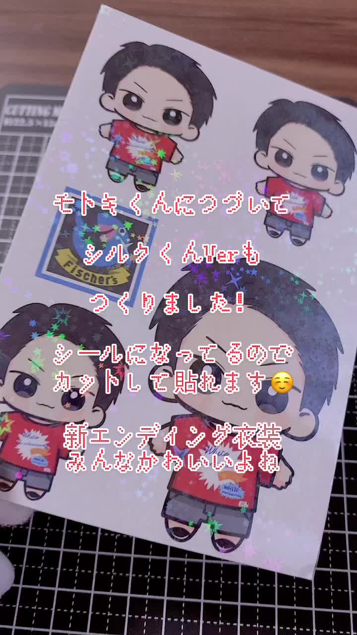 @クラゲ♨︎