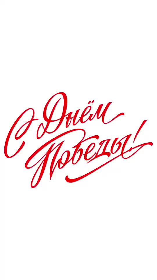 @Семёнова Евгения