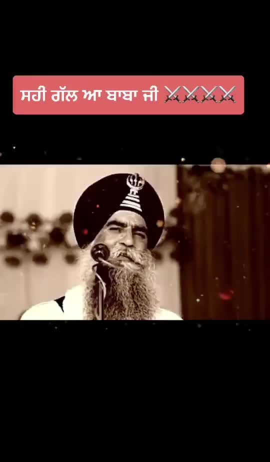 @offical tirath