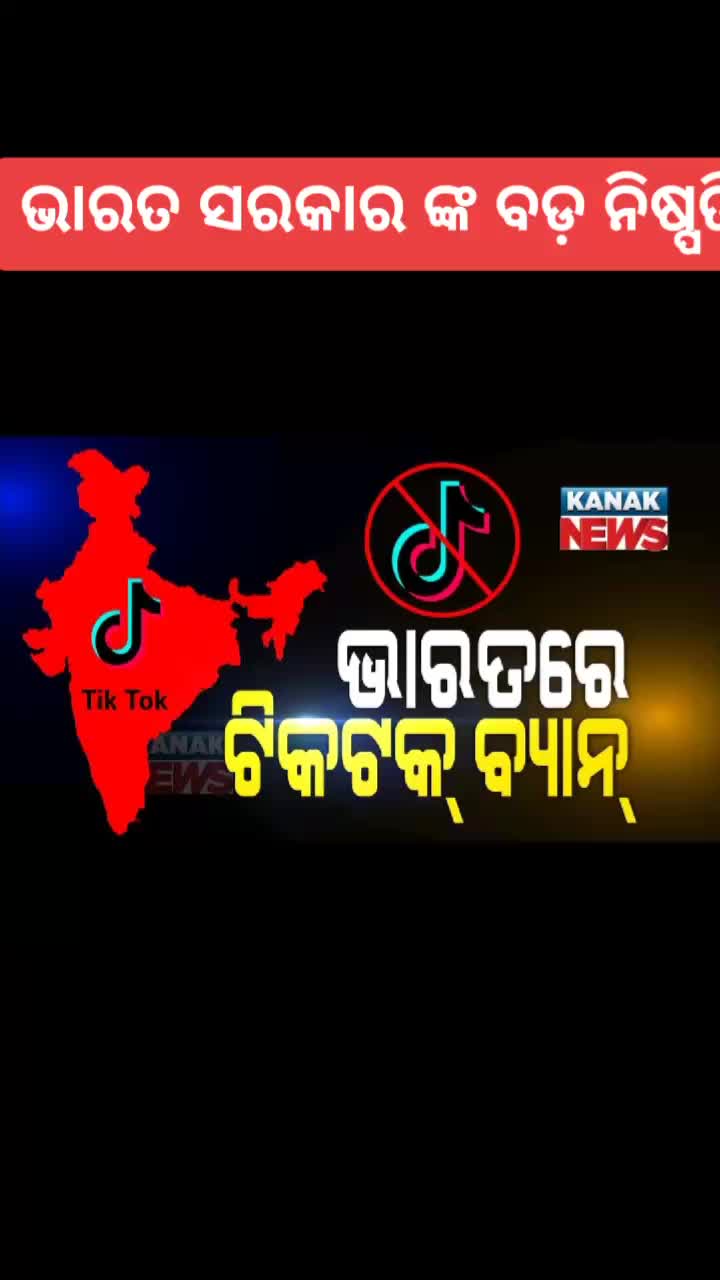 @Pabitra Bhoi Babulu