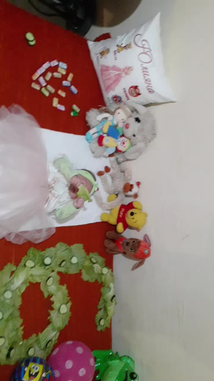 @Христина Маринова