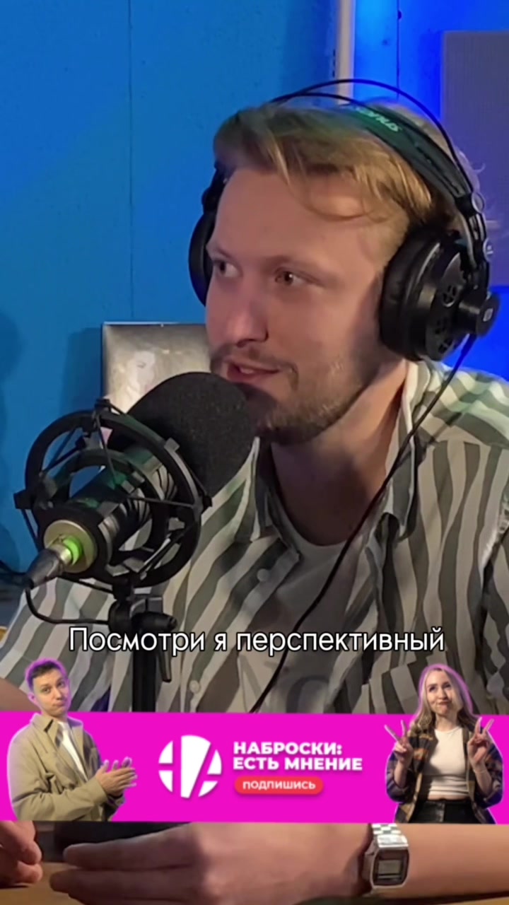 @Зарелаксим?😏