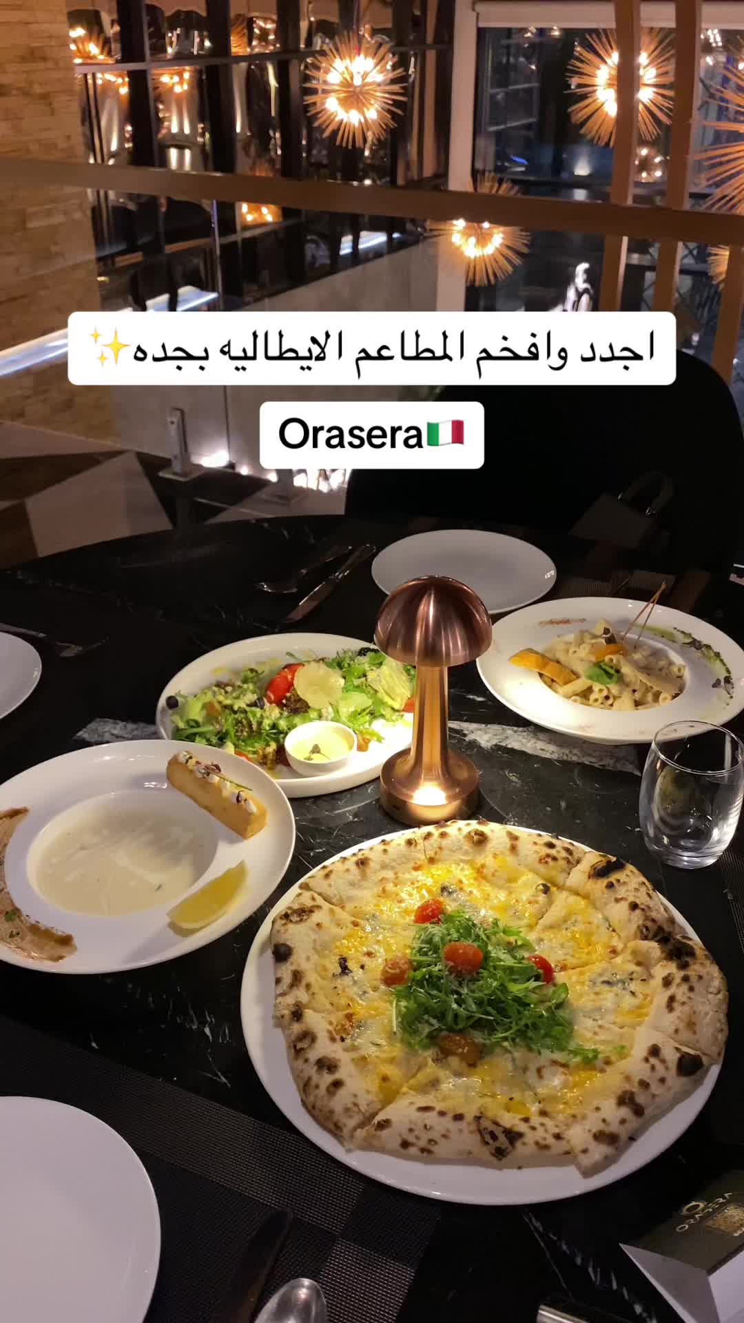 @أصَاله🪄Jeddah