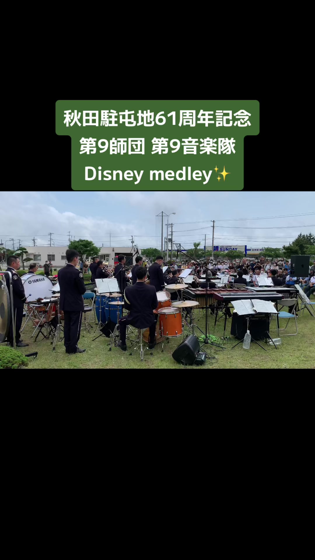 @Lay Miyazo