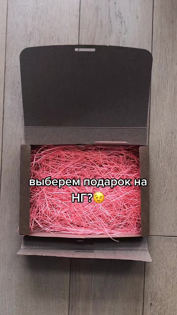 @БОКС С КОСМЕТИКОЙ УКРАИНА