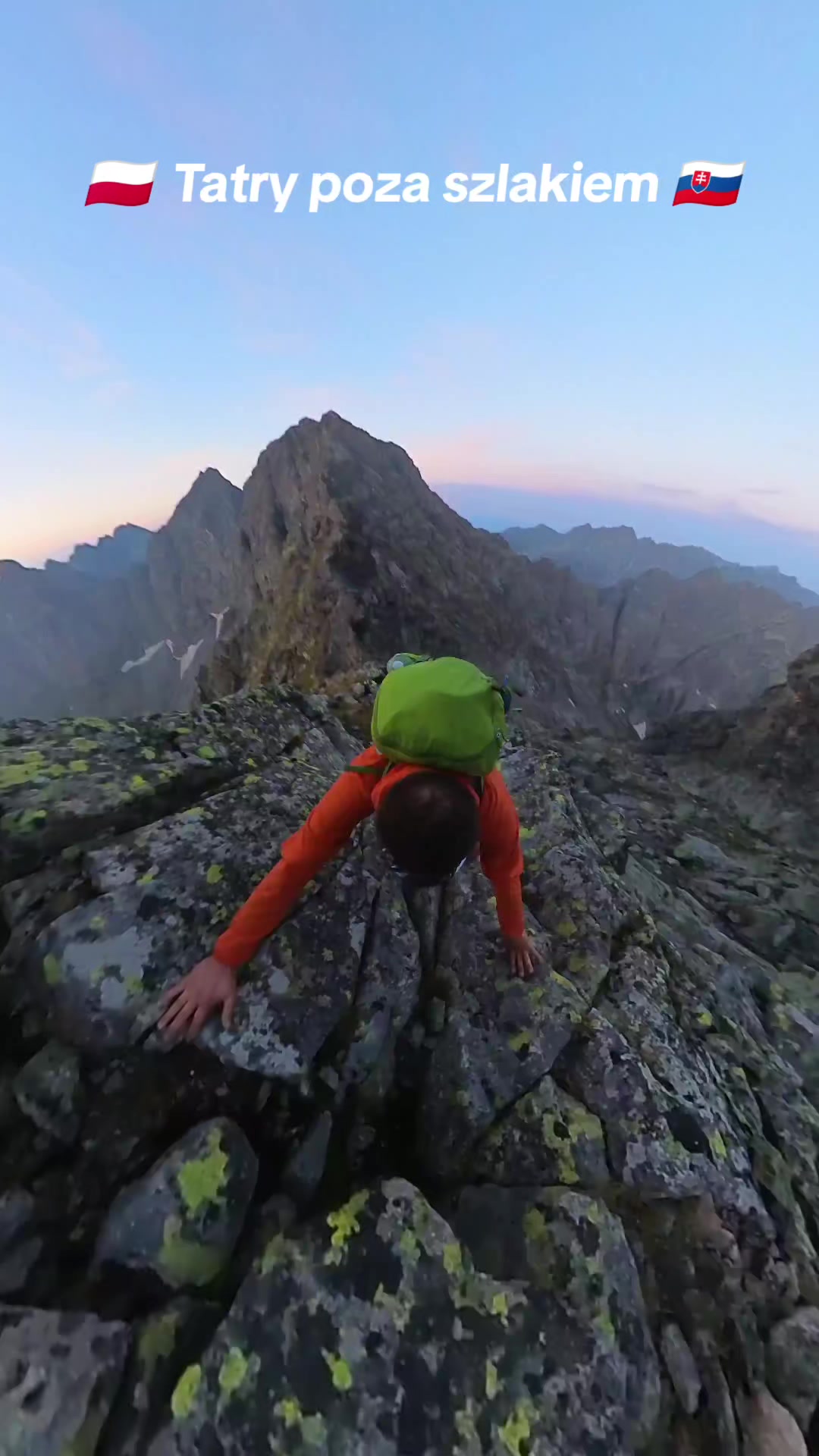 @Hiking 💚TaTry💚