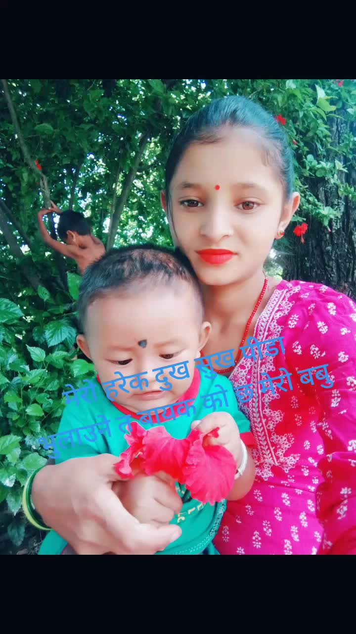 @Puja A Bohora