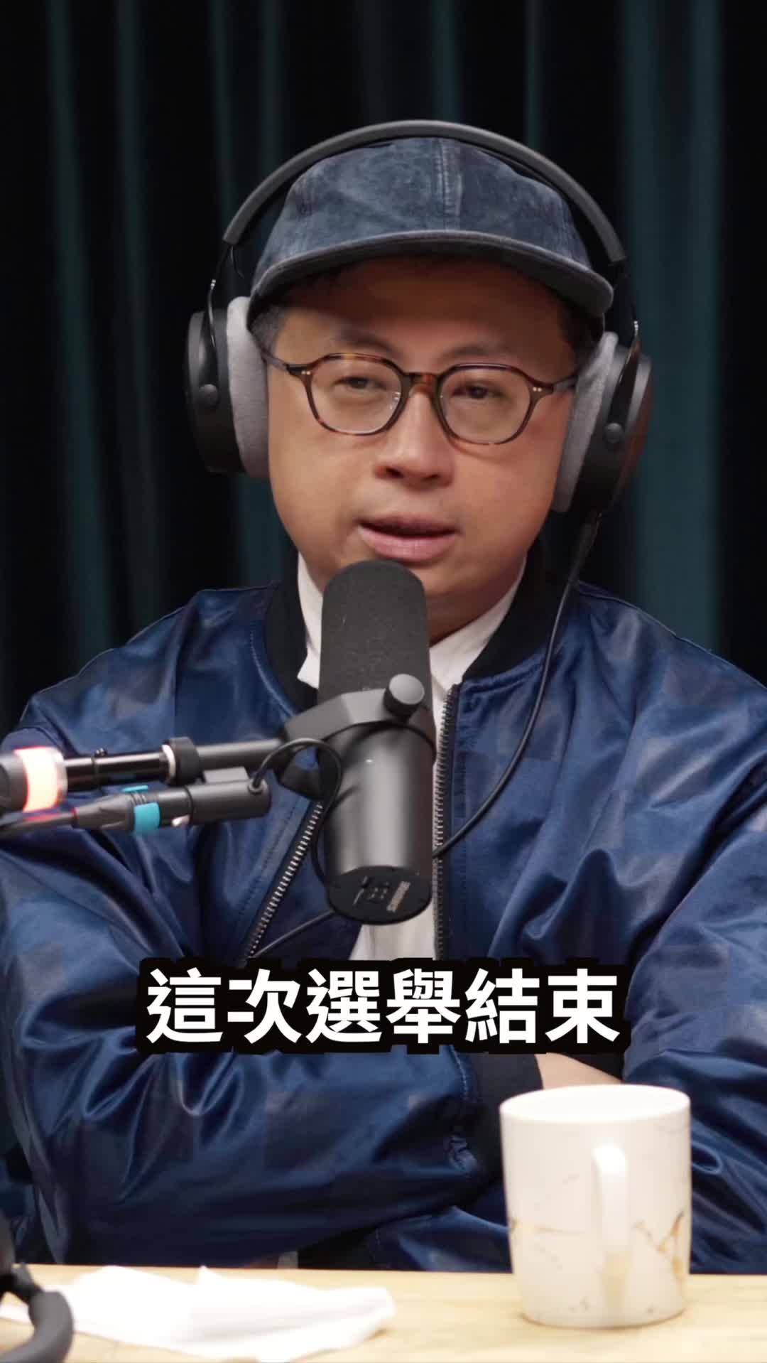 @Bailingguo News