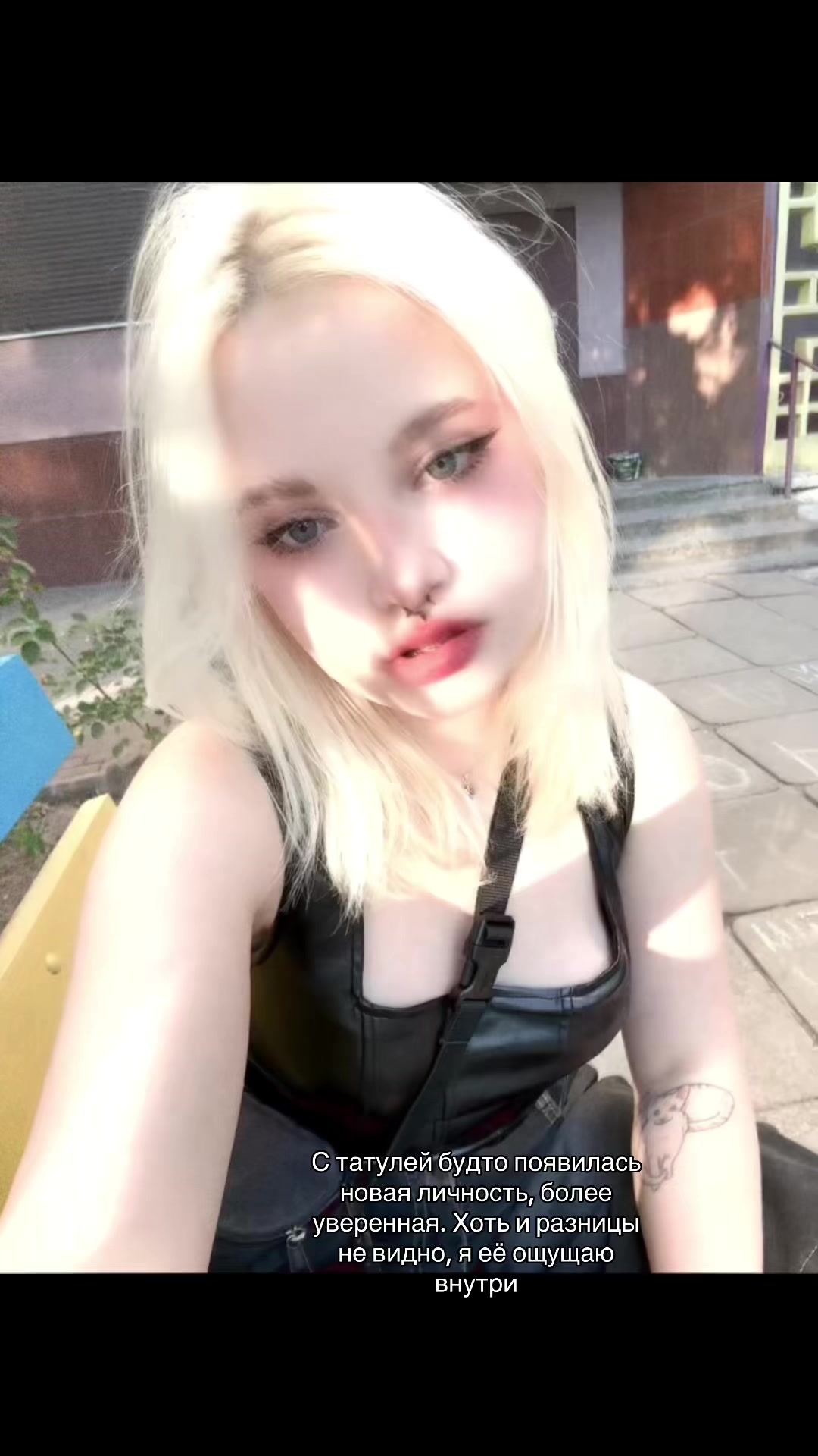 @4:30