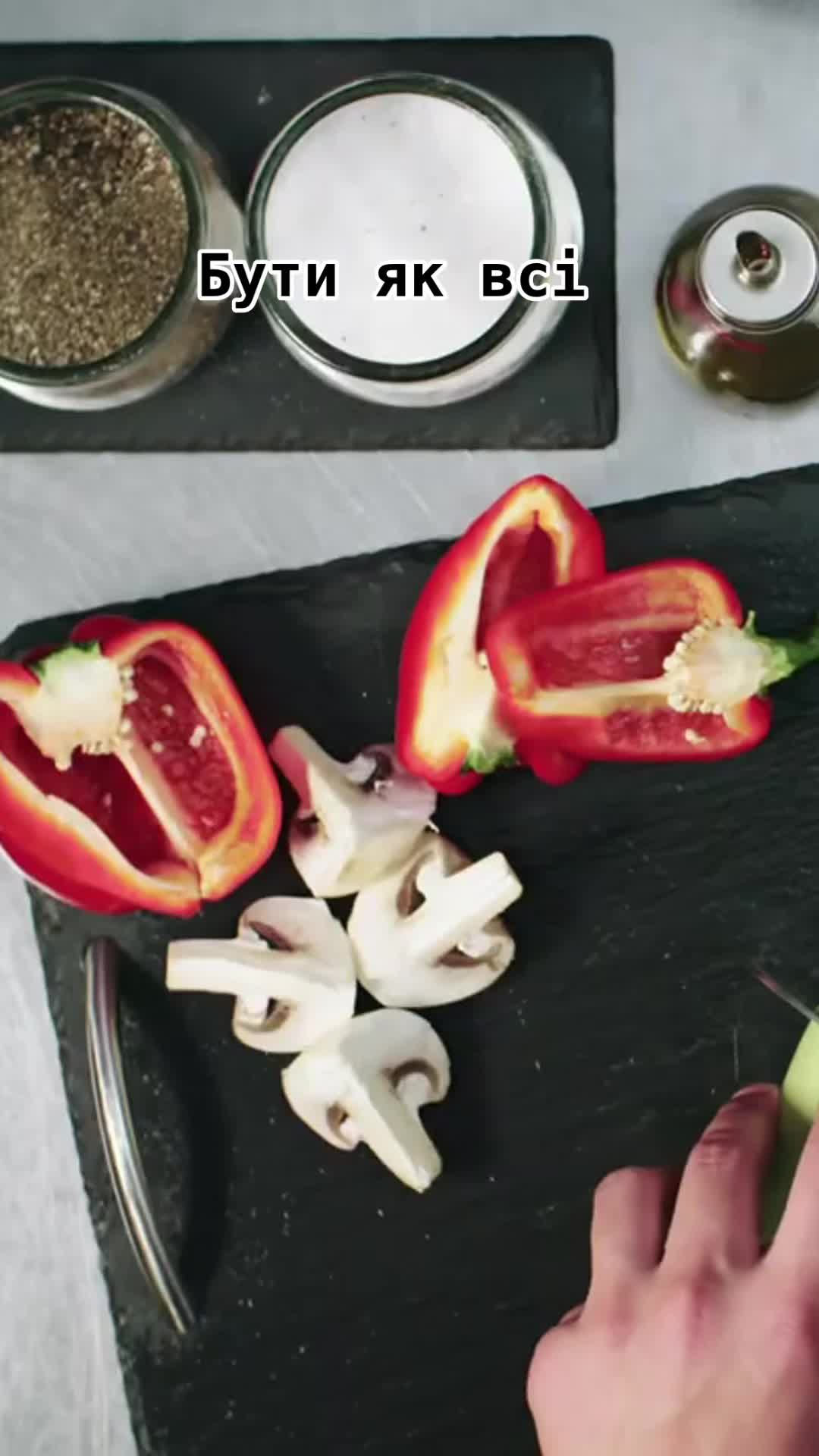 @Кухарня
