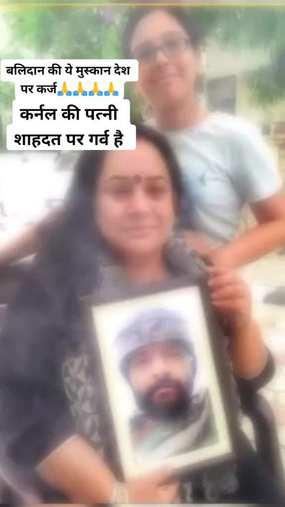 @Rohit