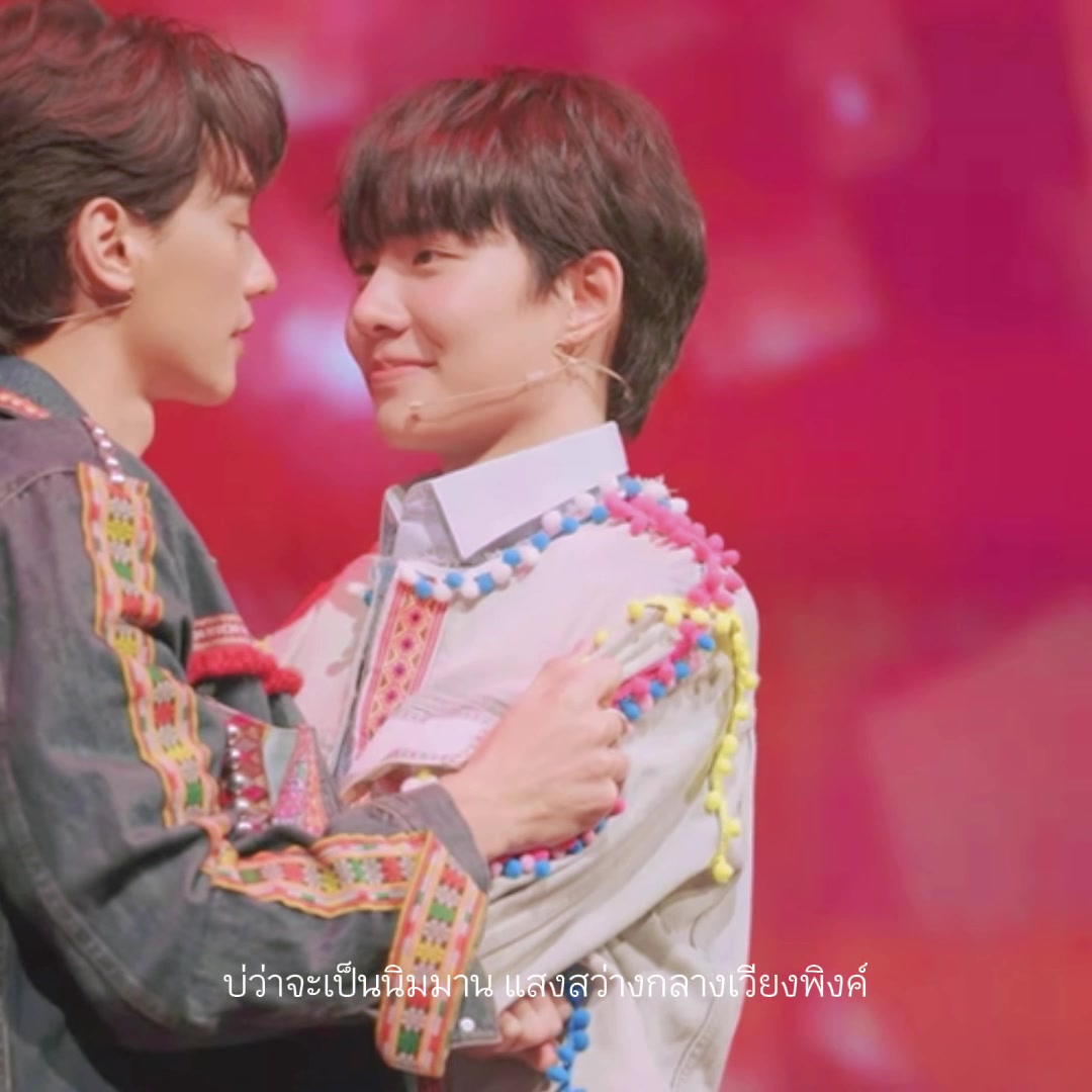 @ได้ดูตั๋วแล้วโว้ย