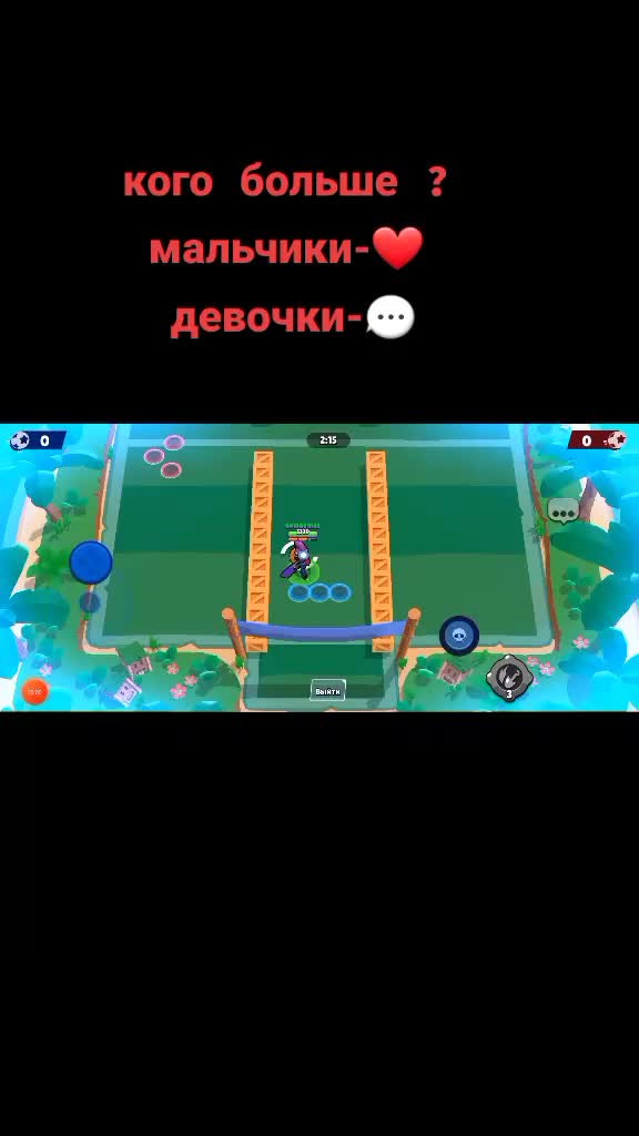 @ЗлОй-ОчеНь зЛоЙ😡