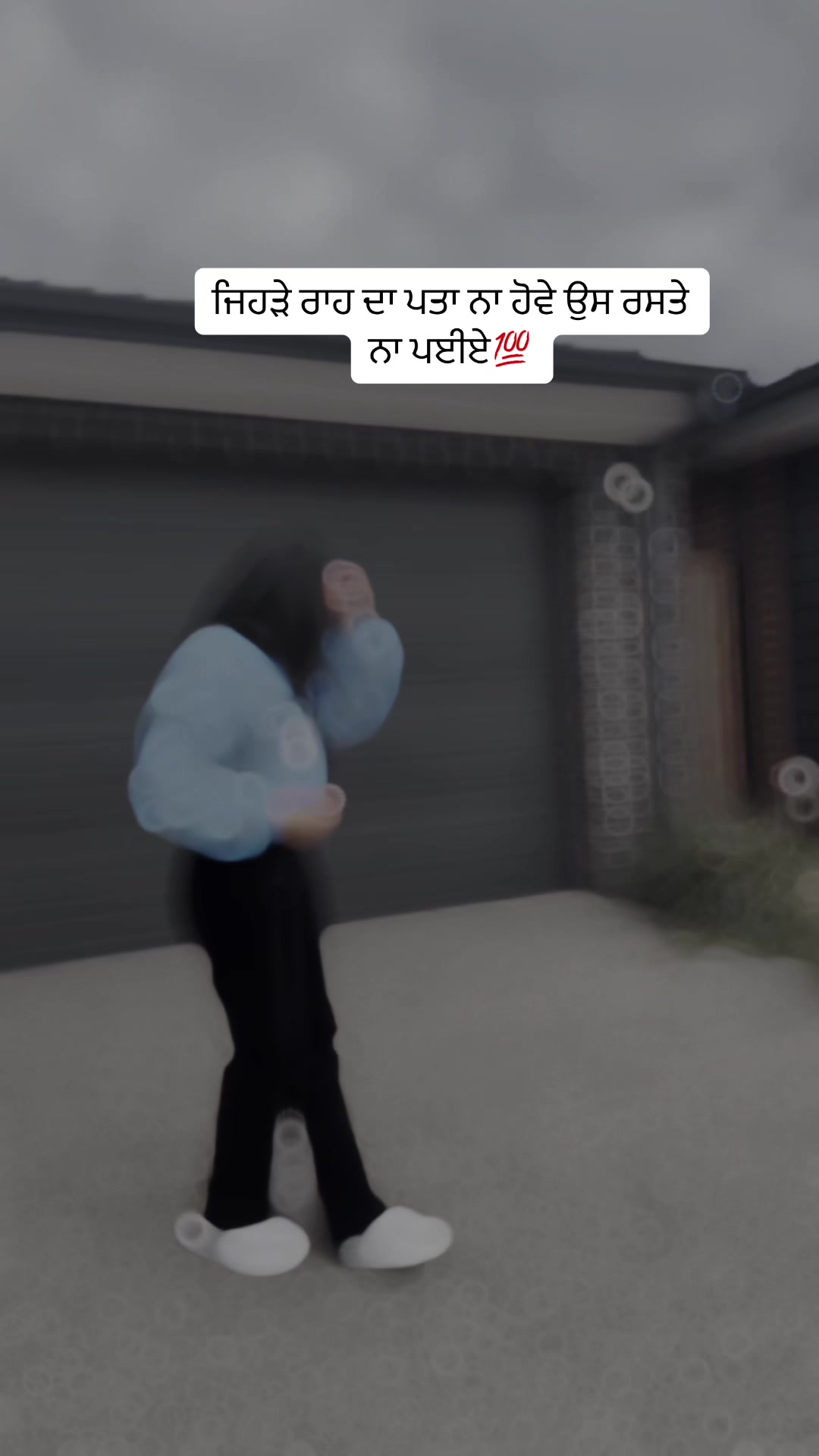 @ਪਰਮ🦋